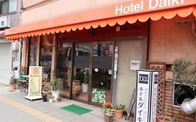 Hotel Daiki Osaka