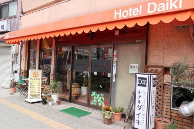Hotel Daiki Osaka Esterno foto